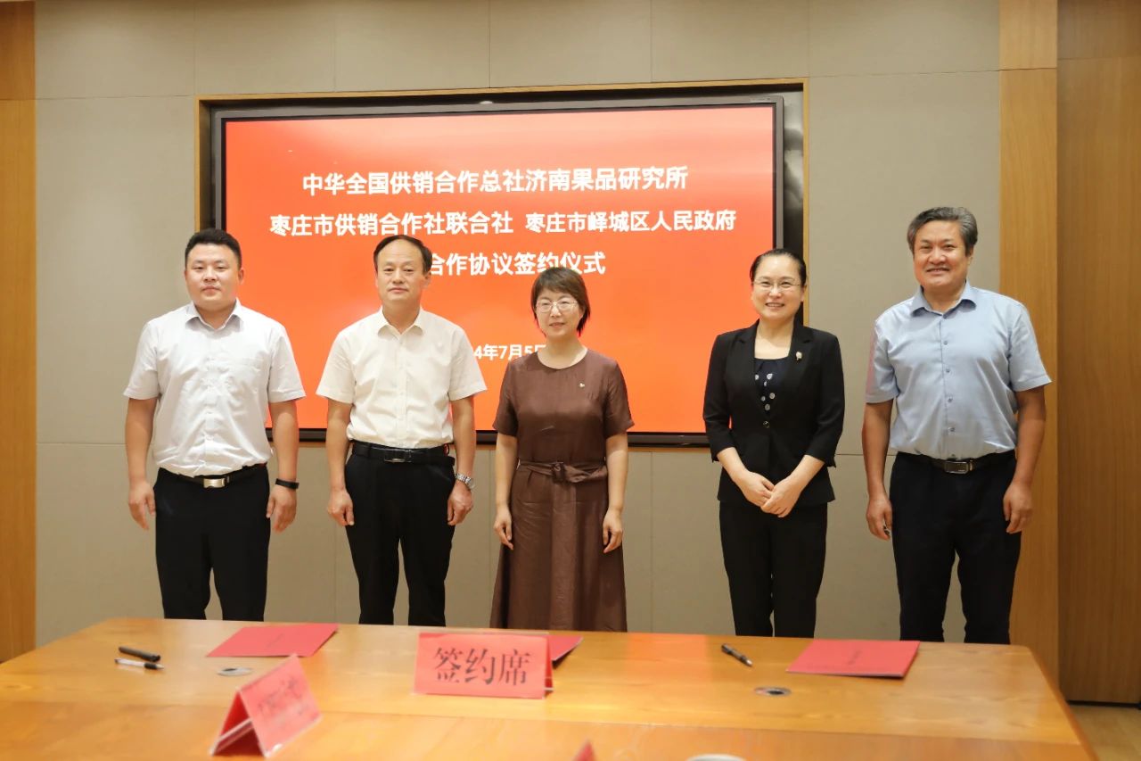 微信图片_20240708093510.jpg