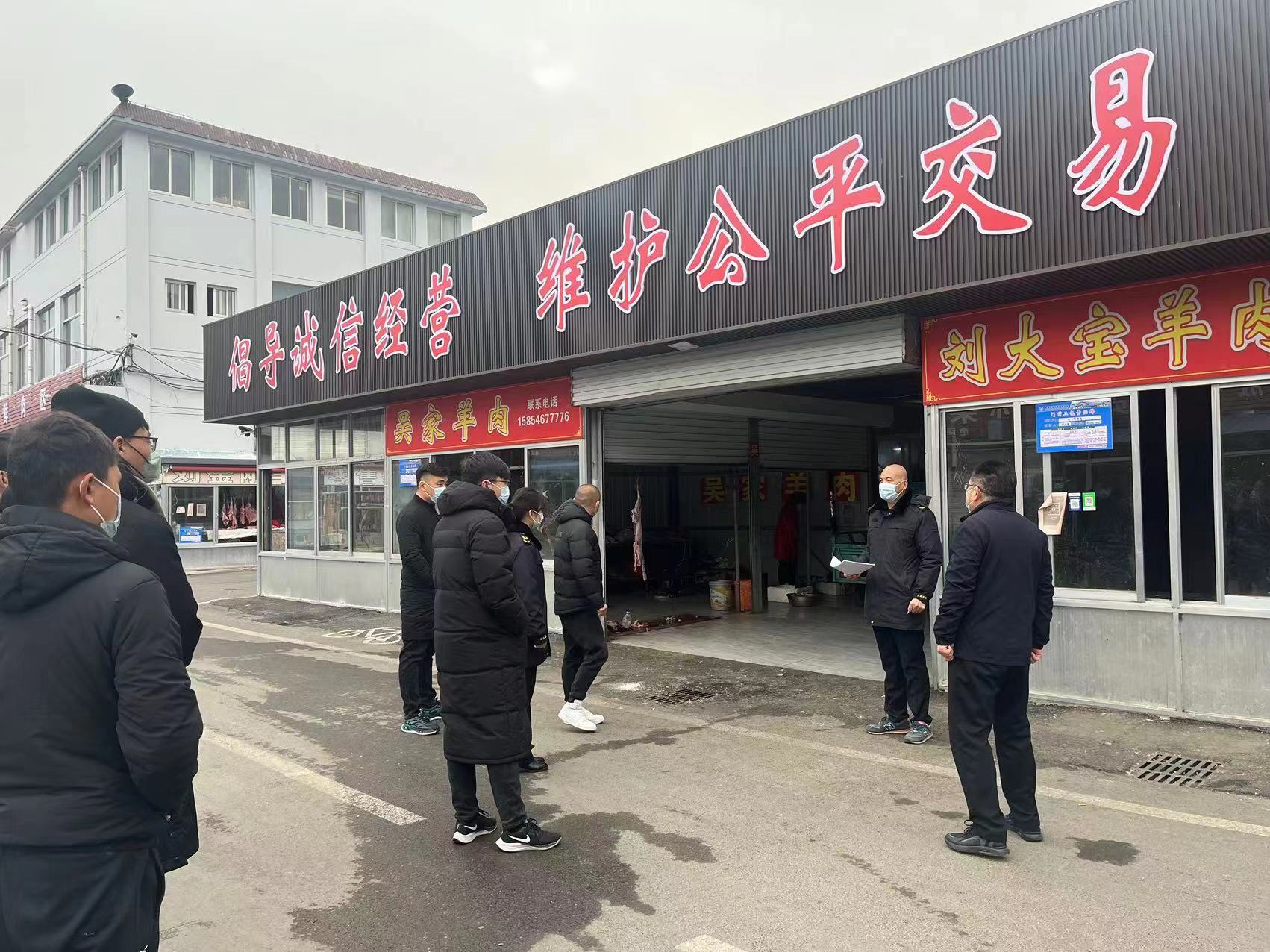 微信图片_202212141016041.jpg