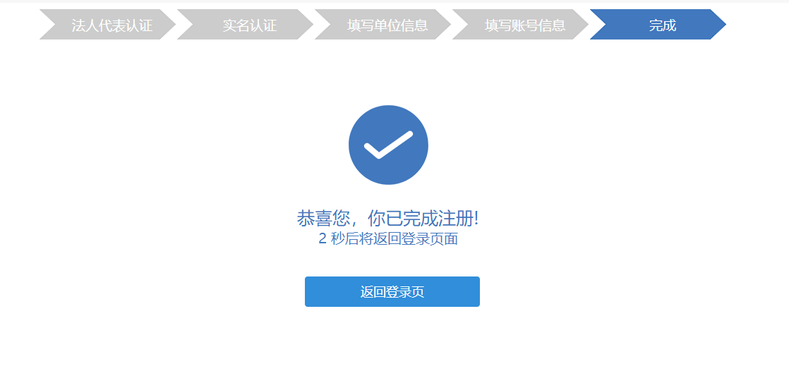 U020230203353945206568.png