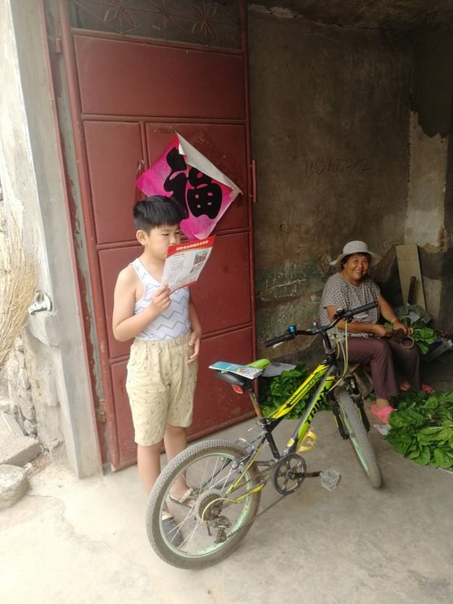 微信图片_20190701125316_副本.jpg
