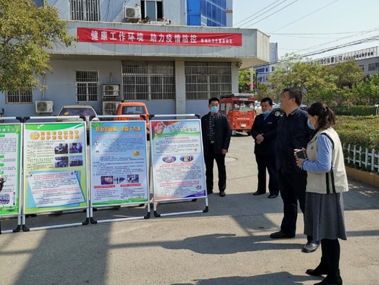 微信图片_20200429150859 拷贝.jpg