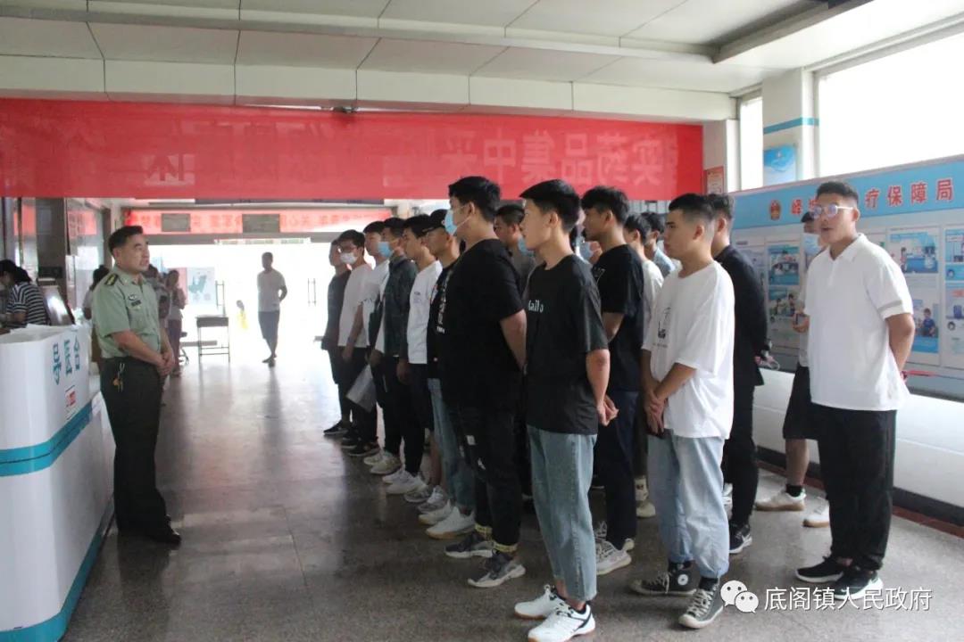 微信图片_20200730151611.jpg 微信图片_20200730151611.jpg