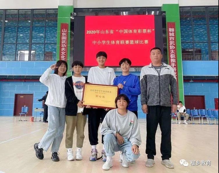 微信图片_20201009150118.jpg