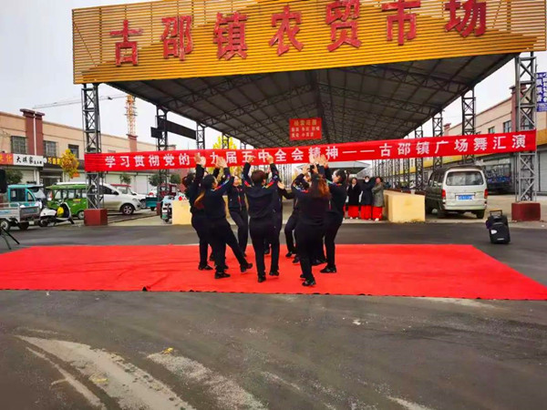 微信图片_20201202130430.jpg