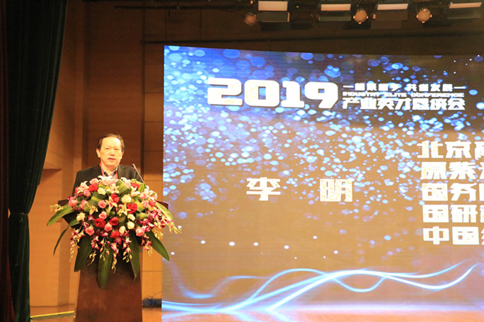 IMG_6538.jpg