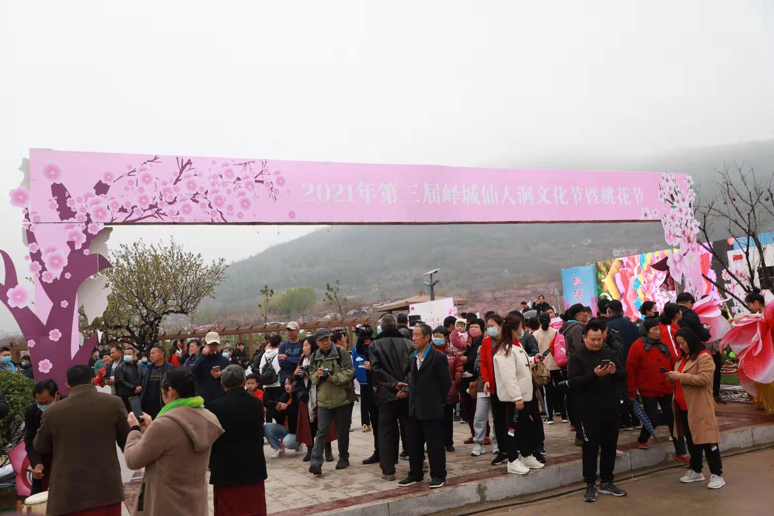 微信图片_20210329172225.jpg 微信图片_20210329172225.jpg