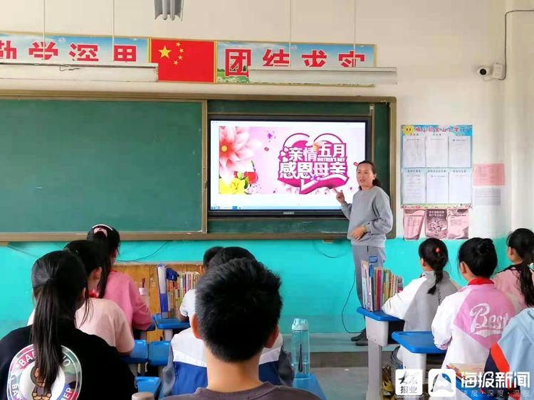 微信图片_20210508183315.jpg 微信图片_20210508183315.jpg